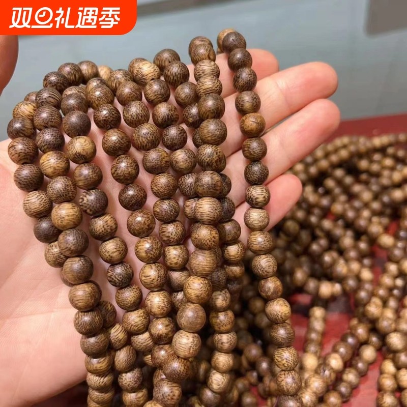 沉香木多圈圆珠108颗文玩手串手链佛珠念珠0.8㎜DIY半成品