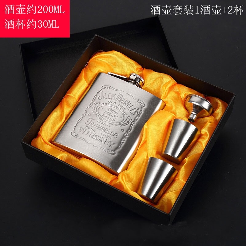 304不锈钢酒壶随身携带酒壶