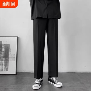 黑色阔腿拖地裤 十分裤 松紧腰 男直筒免烫宽松长裤 港风春秋垂感西裤