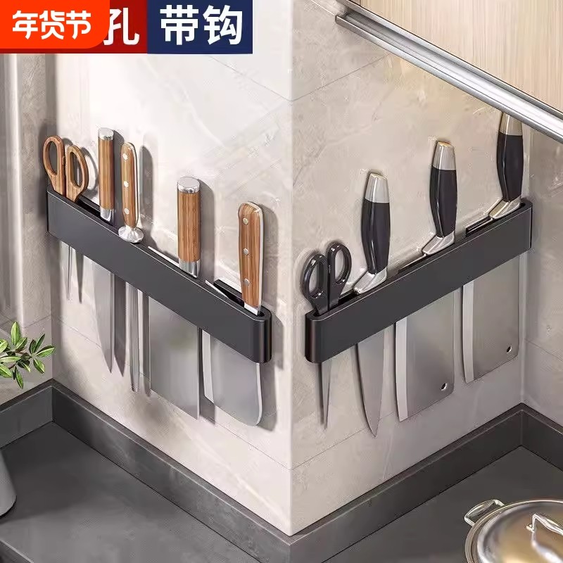 厨房刀架置物架2025新款壁挂式免打孔刀具收纳架菜刀架子家用刀座