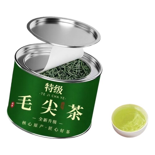 柒芯正宗毛尖茶新茶茶叶50g