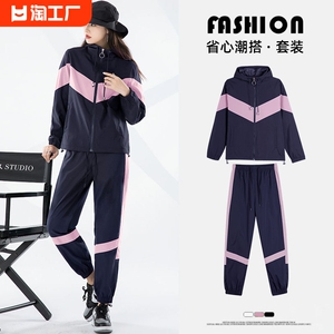 休闲运动套装女春秋潮牌两件套宽松港风工装学生潮流加绒运动服女