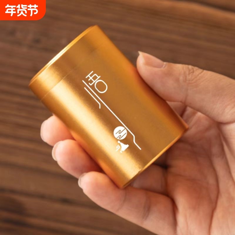 铝合金茶叶罐迷你小号便携茶罐旅行密封储茶罐茶盒空盒铁罐小罐子,餐饮具,茶叶罐,淘宝优惠券,粉丝福利购,淘宝优惠卷