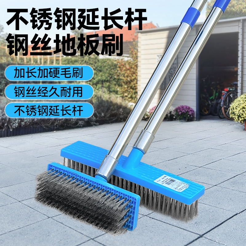 不锈钢钢丝刷带柄铁刷子刷地家用洗地地板刷钢刷清洁户外刷