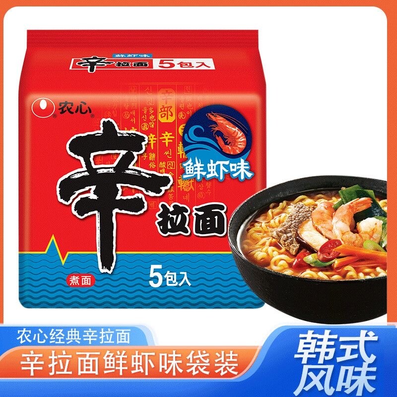 【新货】农心辛拉面香菇牛肉面韩式方便面速食辣白菜袋装韩国泡面