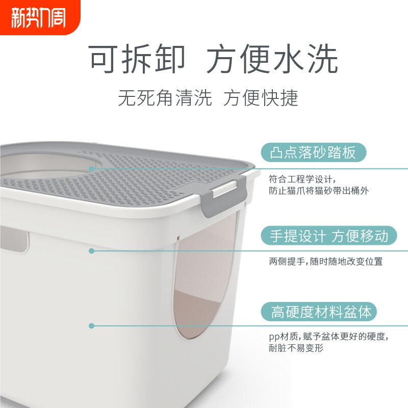 猫砂盆批发全封闭抽屉式防外溅特大号猫厕所猫咪用品大容量防臭