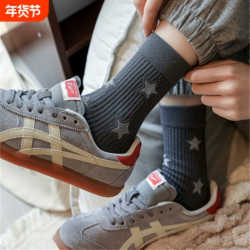 秋欧货星星螺纹口搭配小皮鞋网红ins潮袜复古棉质美式外穿中筒袜,女士内衣/男士内衣/家居服,中筒袜,淘宝优惠券,粉丝福利购,淘宝优惠卷