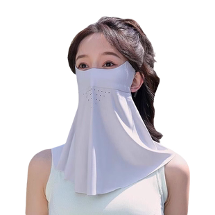 防晒面罩全脸防紫外线女夏季冰丝护颈面纱遮脖子透气口罩遮阳防护