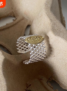 韩国设计感撞色镀银镂空设计感开口戒指清冷ins冷淡风