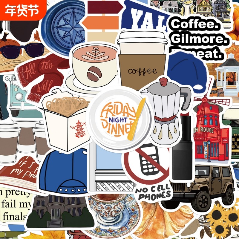 100张吉尔莫贴纸趣味写实ins风儿童装饰手账桌面手机壳笔记本,文具电教/文化用品/商务用品,贴纸/立体贴纸,淘宝优惠券,粉丝福利购,淘宝优惠卷