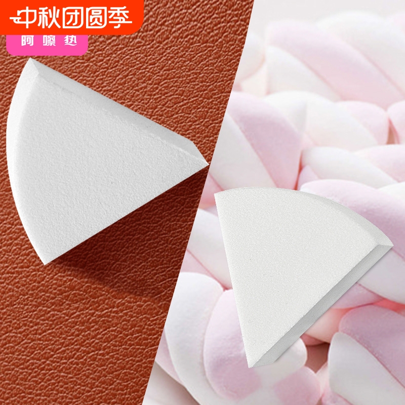 粉扑A1pf0-易上手三角海绵干湿两用上妆女便携美妆蛋化妆工具粉