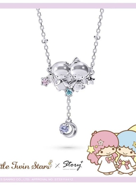 KikiLala星燦系列—双星仙子星燦诞生石项链小众幸运双子星锁骨链