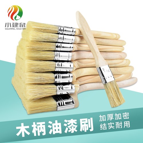 猪鬃混鬃清洁刷|回购1.8万次