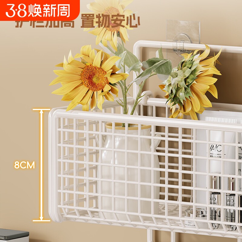 墙上置物架免打孔宿舍收纳架床铺旁壁挂好物放置架大容量铁艺支架