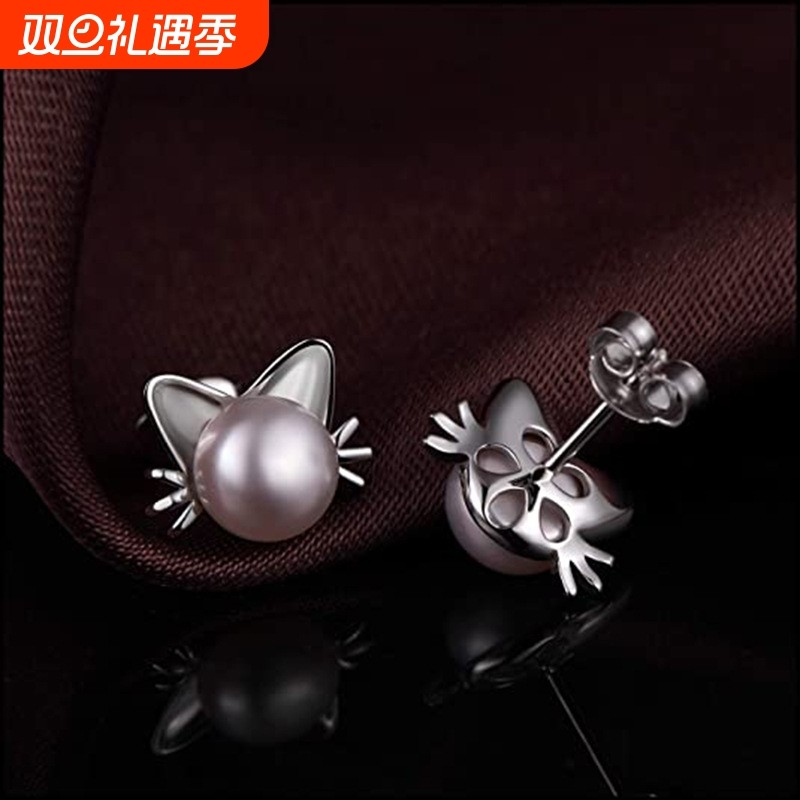 S925银耳钉 新款可爱猫咪珍珠耳钉亚马逊外贸 银饰品