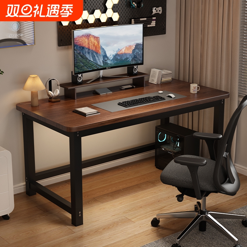 T20实木电脑桌家用学习写字桌台式书桌办公简易书桌电竞长条桌子