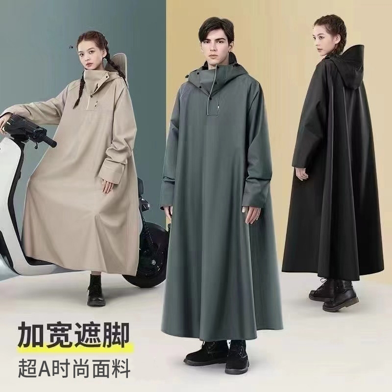 雨衣电动车电瓶摩托车长款全身防暴雨雨披男款成人外穿骑行专用女