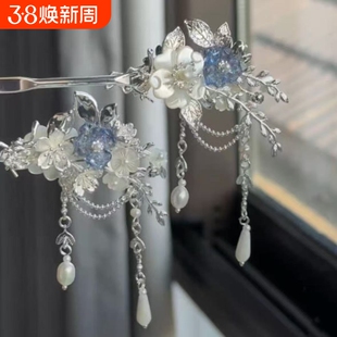 清冷仙韵!蓝白双色古风发簪新中式花朵撞色流苏发簪盘发汉服簪子