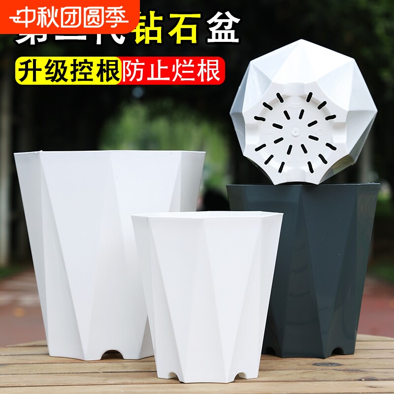 塑料花盆加厚耐用树脂龙血树龟背竹客厅特大号高款盆栽大口径绿植图片
