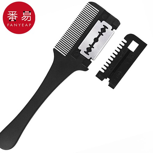 梳子/削发AC1SQ0-刘海自己剪工具美发刘海梳家用理发打薄梳