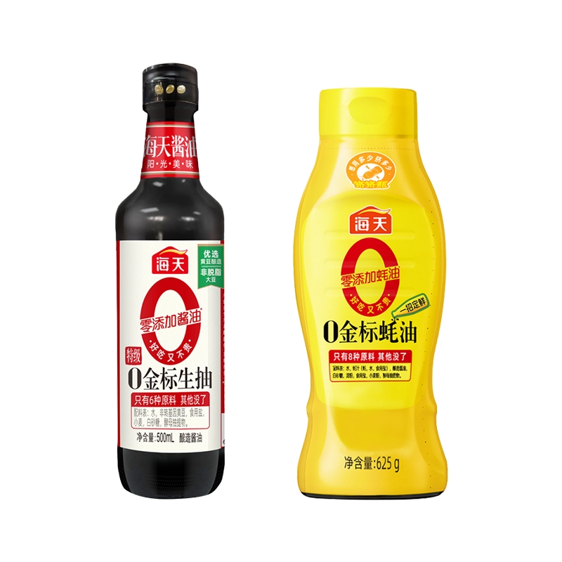 海天0金标生抽蚝油多规格起