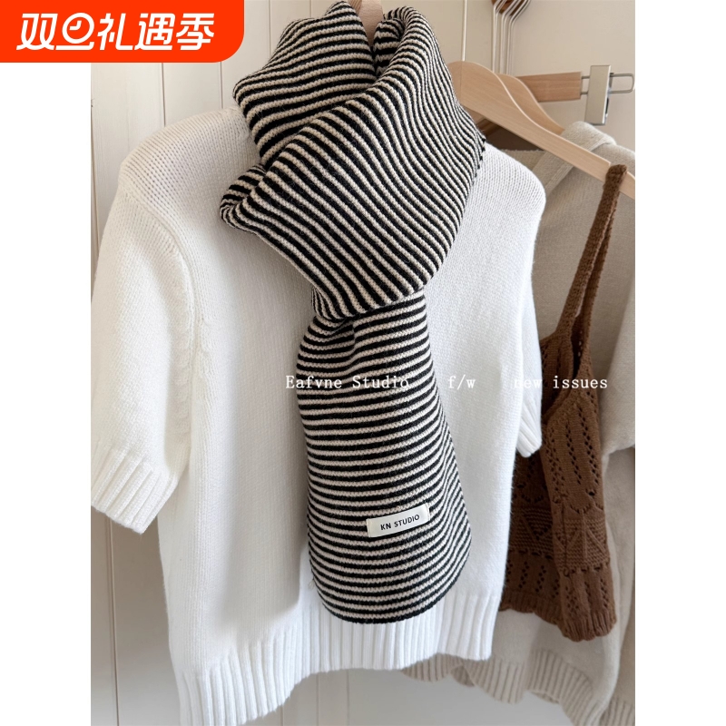 围巾高智感日系针织条纹女时髦百搭凹造型小围脖秋冬保暖亲肤软糯