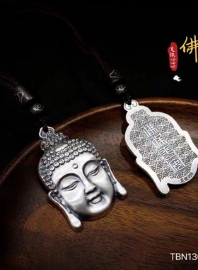 批发S999足银纯银复古磨砂哑光泰银佛像吊坠大日如来观音弥勒厂家