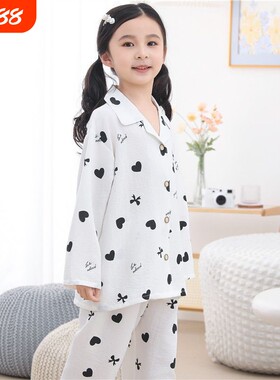 儿童薄款西装领云朵棉睡衣女童家居服套装男童宝宝长袖空调服春秋