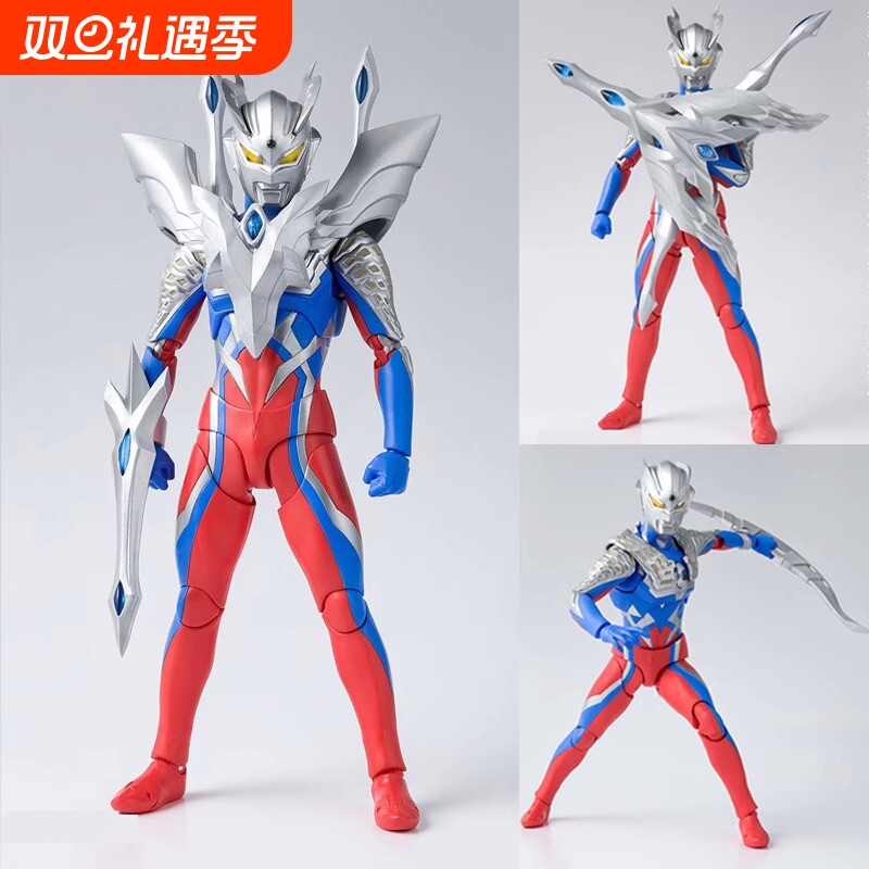 终极赛罗武器act关节可动迪迦闪耀特利迦埃克斯手办玩具男孩礼物