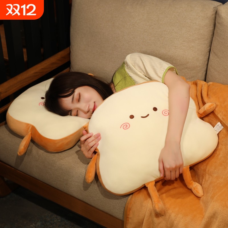 抱枕被子两用靠枕毯子二合一车用靠垫女生睡觉枕头办公室午睡枕