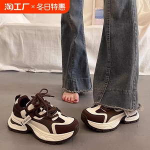 显脚小炸街厚底老爹鞋女春秋季欧洲站2024新款百搭休闲运动鞋