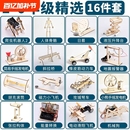 学生科技制作小发明材料幼儿园益智趣味物理手摇 stem科学实验套装
