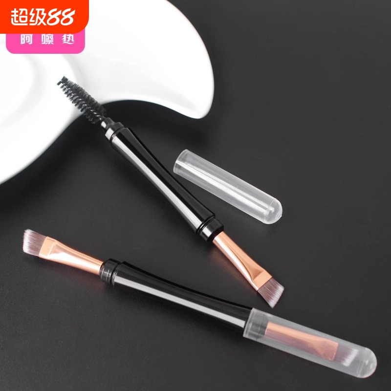 眉刷/双头B1pf0-眉毛刷眼影斜角眉粉刷子便携工具女睫毛眉梳眉