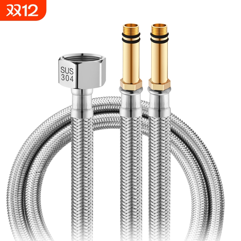 水龙头进水管防爆冷热上水管304不锈钢编织尖头软管配件高温热水