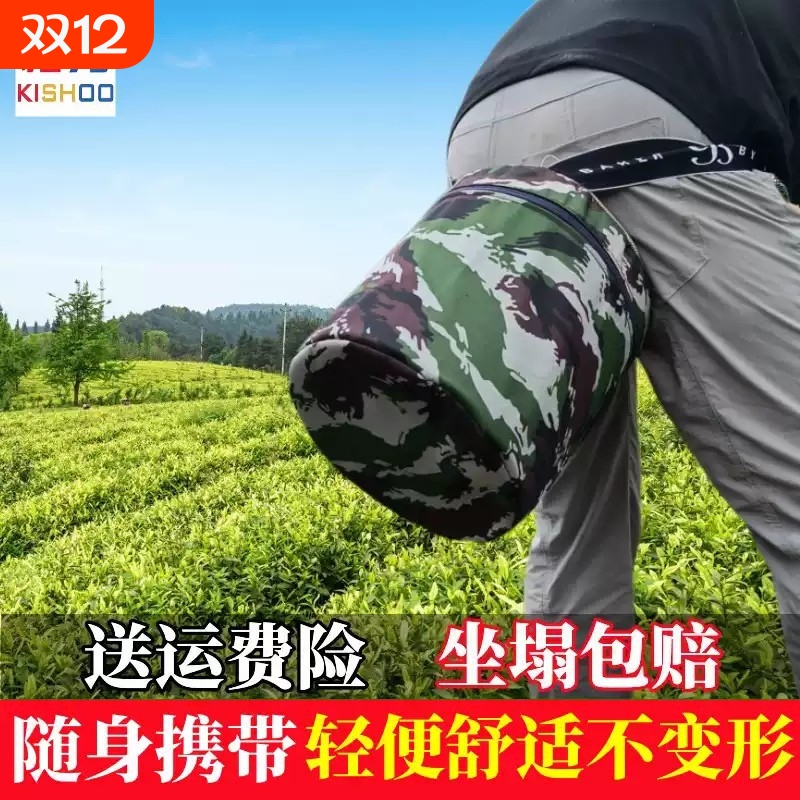 楷秀大棚移动便携式凳农用干活泡沫凳子摘采茶叶懒人农活板凳坐凳