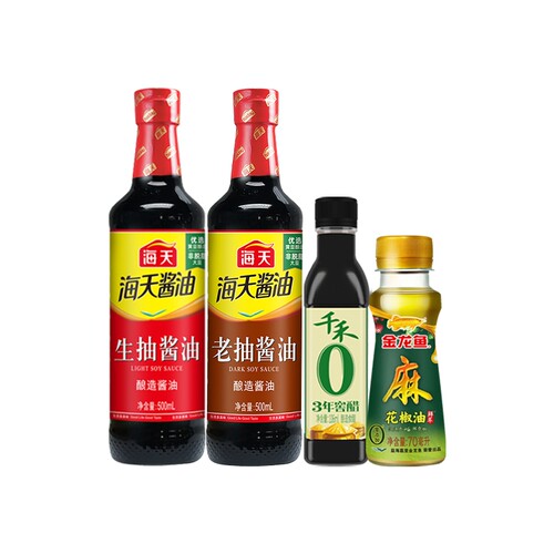 海天酱油生抽500mL+老抽500ml+金龙鱼花椒油70ml+千禾窖醋106ml