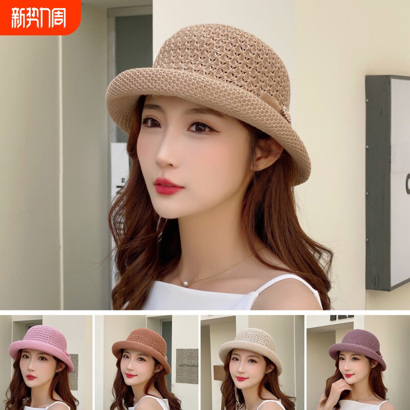 春夏季新款小礼帽时尚百搭编织帽子卷边洋气妈妈遮阳帽渔夫帽出游