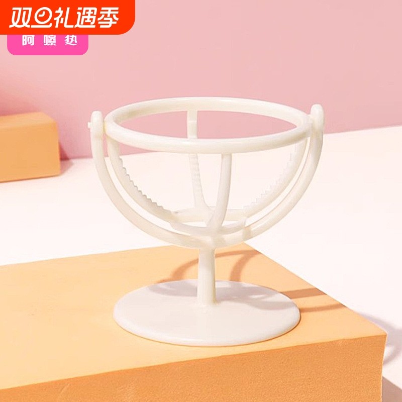 收纳架/美妆蛋AD1sn0-海绵蛋支架可旋转壁挂式小巧可爱粉扑架