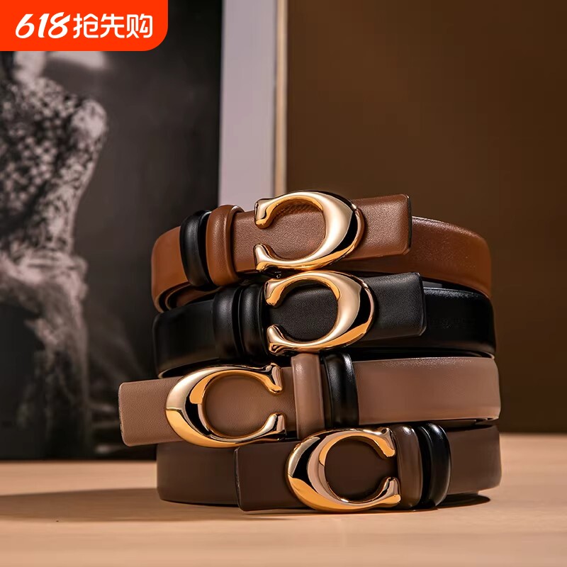 皮带女士真品针扣腰带双面牛皮C扣牛仔牛皮裤腰带时尚复古休闲潮