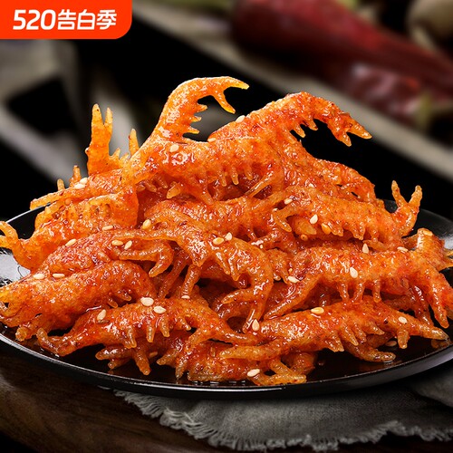 素龙虾辣条儿时经典零食小包装麻辣龙虾童年回忆休闲网红休闲食品