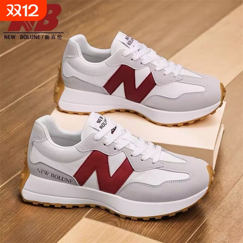 NEW BOLUNE/新百伦NB327跑步鞋小蛮腰运动鞋男鞋休闲百搭女鞋耐磨