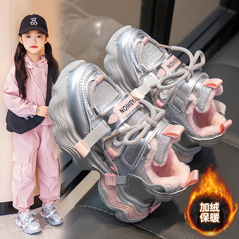女童秋冬加绒运动鞋轻便老爹鞋潮