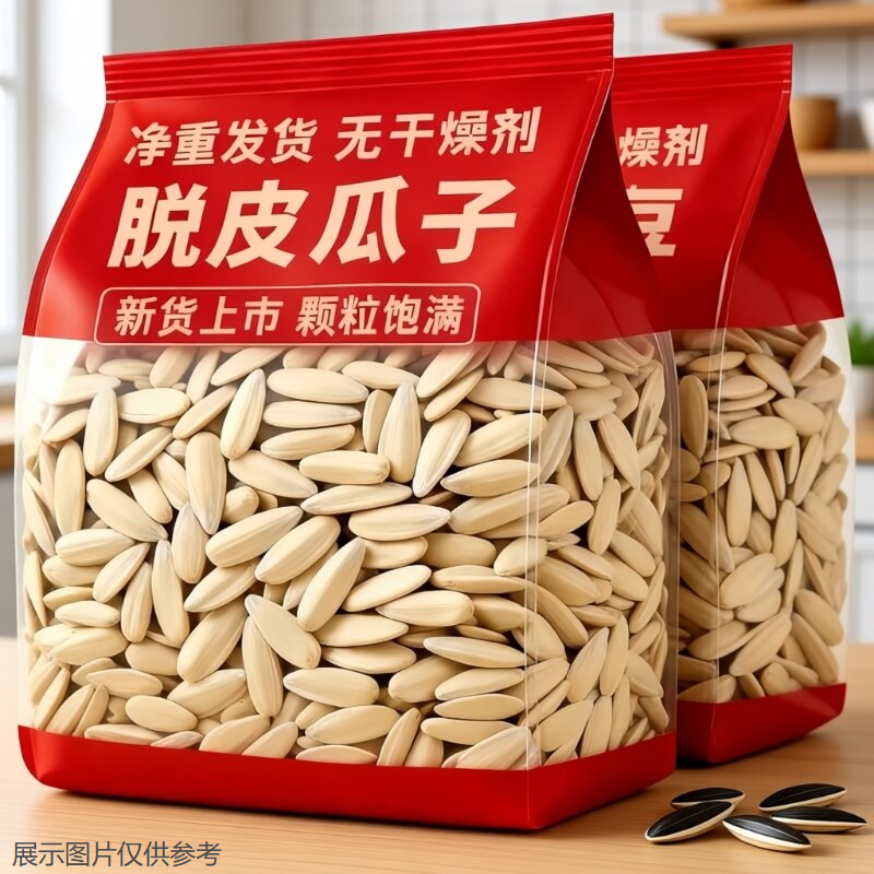 ��ѡ�»� ������Ƥ���� ������ζ���ֳ��ַ� ���ֹ��Ӵ����������ӿ����ӹŷ���ζ��Ƥ��Ƥ���ӳ��������ʳ 8.68Ԫ