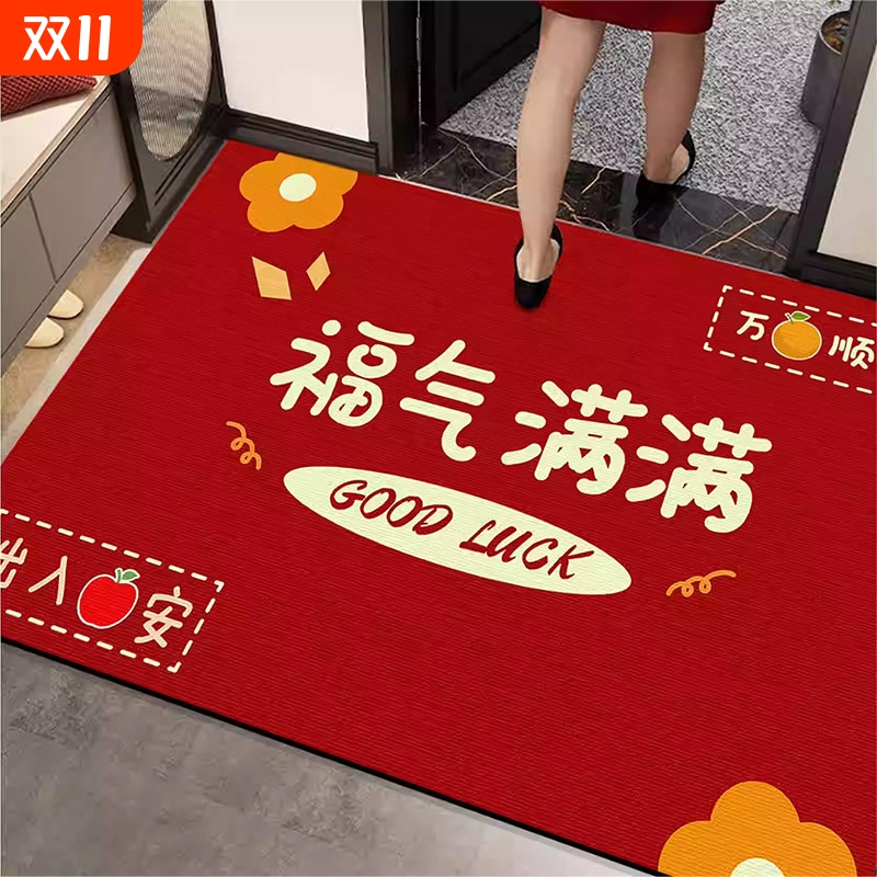 高级感入户地垫门外易打理可裁剪