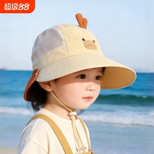 焦下焦宝宝帽子夏季薄款小月龄渔夫帽儿童防晒帽新生婴儿遮阳可爱