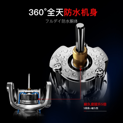 RYOBI利优比搜图SMAP纺车轮路亚鱼线轮金属线杯远投矶钓海钓渔轮