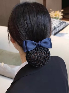 进口棉带银行护士空乘酒店宾馆女