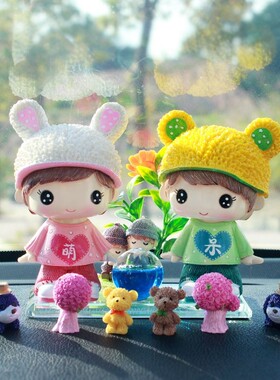 创意汽车摆件可爱女士摇