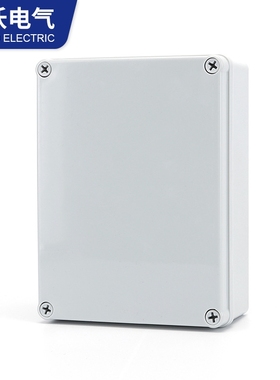 供应电缆接线盒 白色ip67防水接线盒NW-AG-1520-S塑料防水接线盒