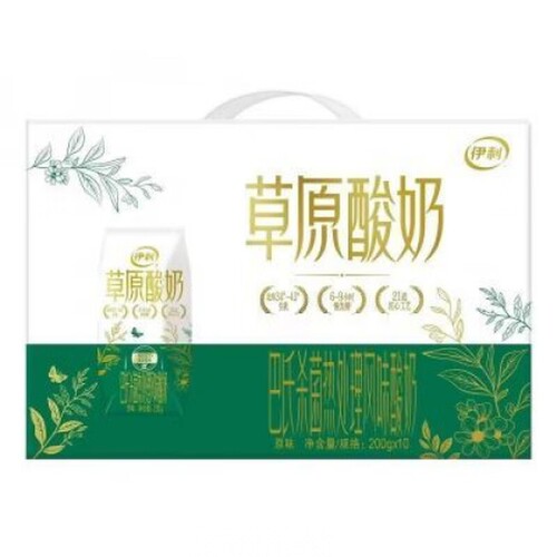 11月伊利草原酸奶原味200g*10盒整箱巴氏杀菌风味酸奶官方正品